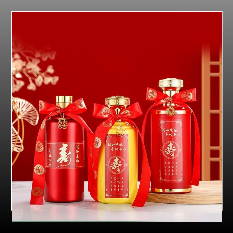 Thủy tinh Bigman - Chai thủy tinh mẫu mới 2026 - Vỏ chai rượu mới nhất mẫu 15
